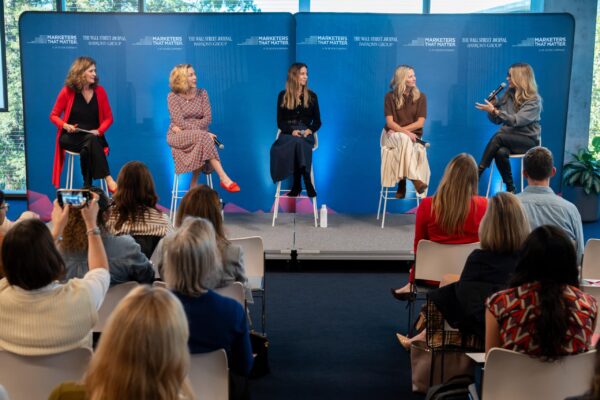 MTM Bay Area Forum at Intuit